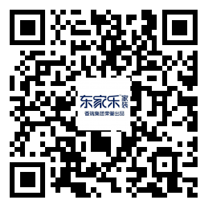 东家乐微信公众号
